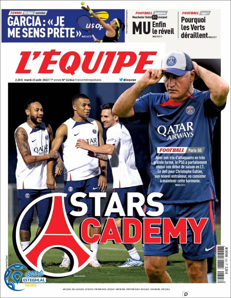 روزنامه ورزشی اکیپ سه شنبه 1 شهریور 1401 