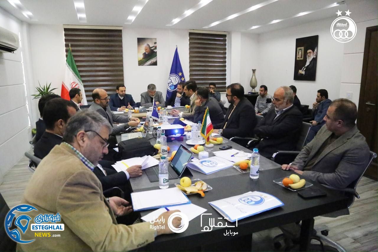 باشگاه استقلال(تاج)