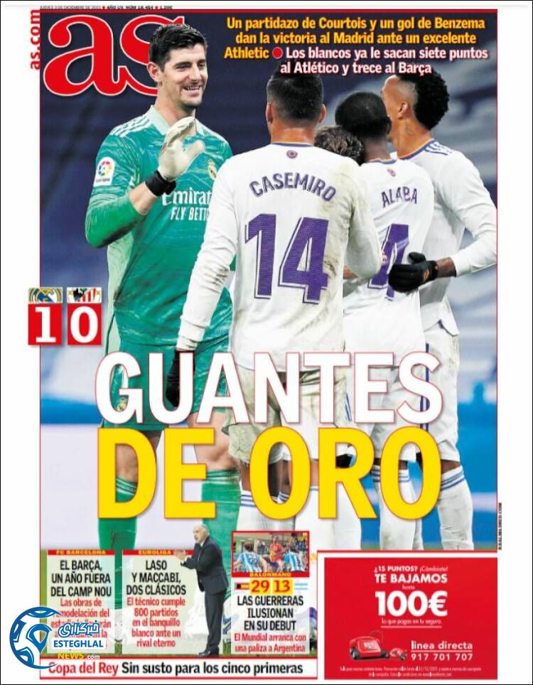 روزنامه ورزشی آ اس پنجشنبه 11 آذر 1400