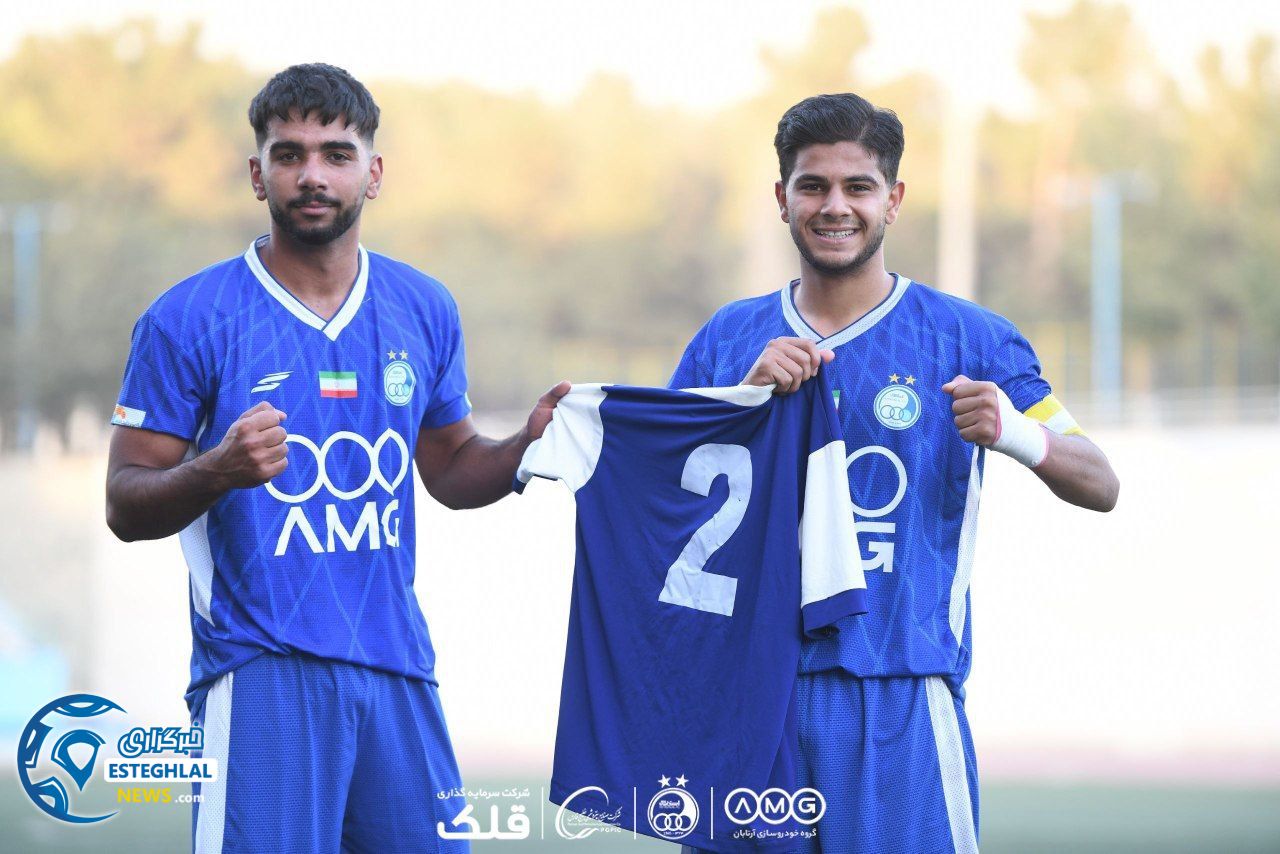 تیم امید استقلال