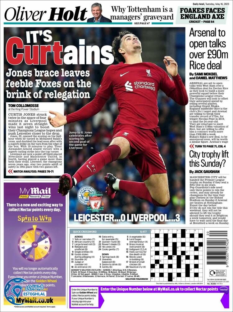 روزنامه ورزشی مایل اسپورت سه شنبه 26 اردیبهشت 1402 