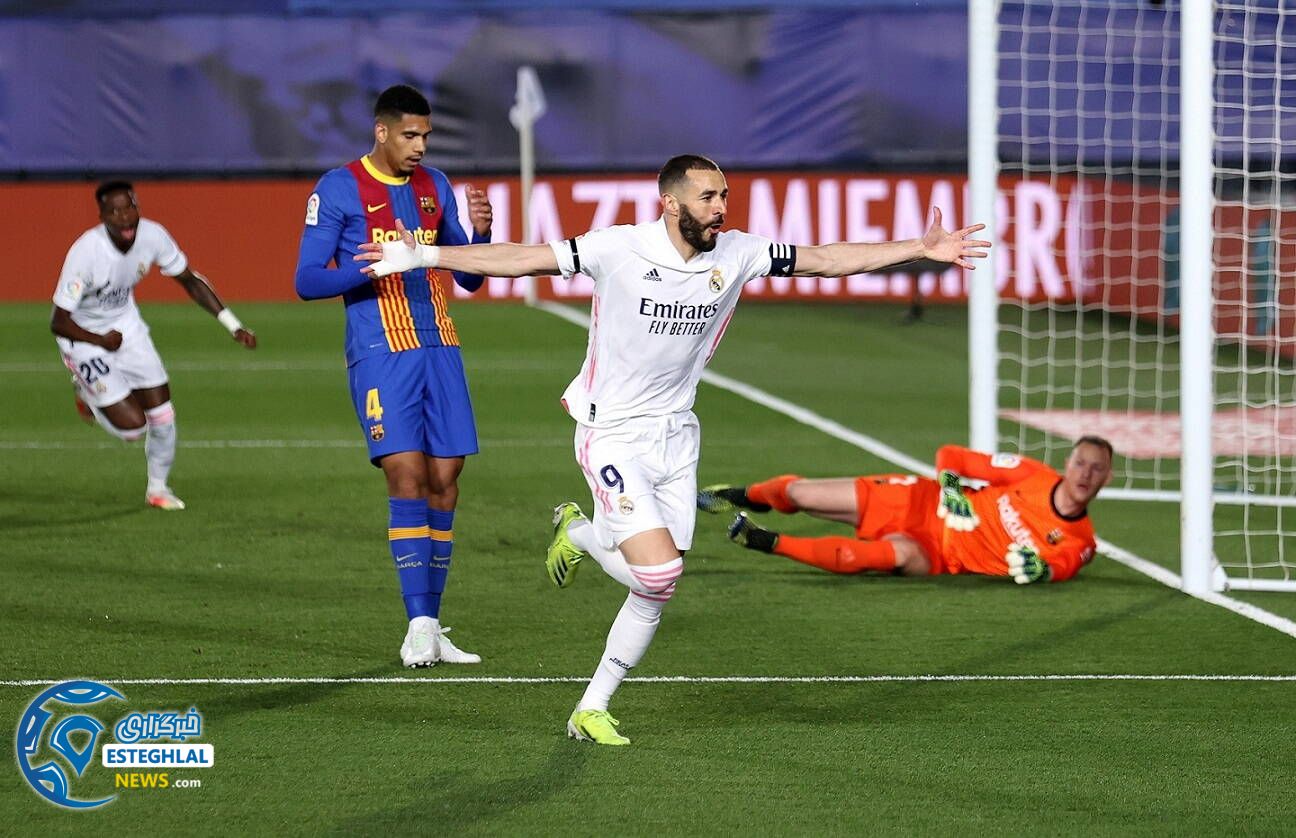 لالیگا اسپانیا