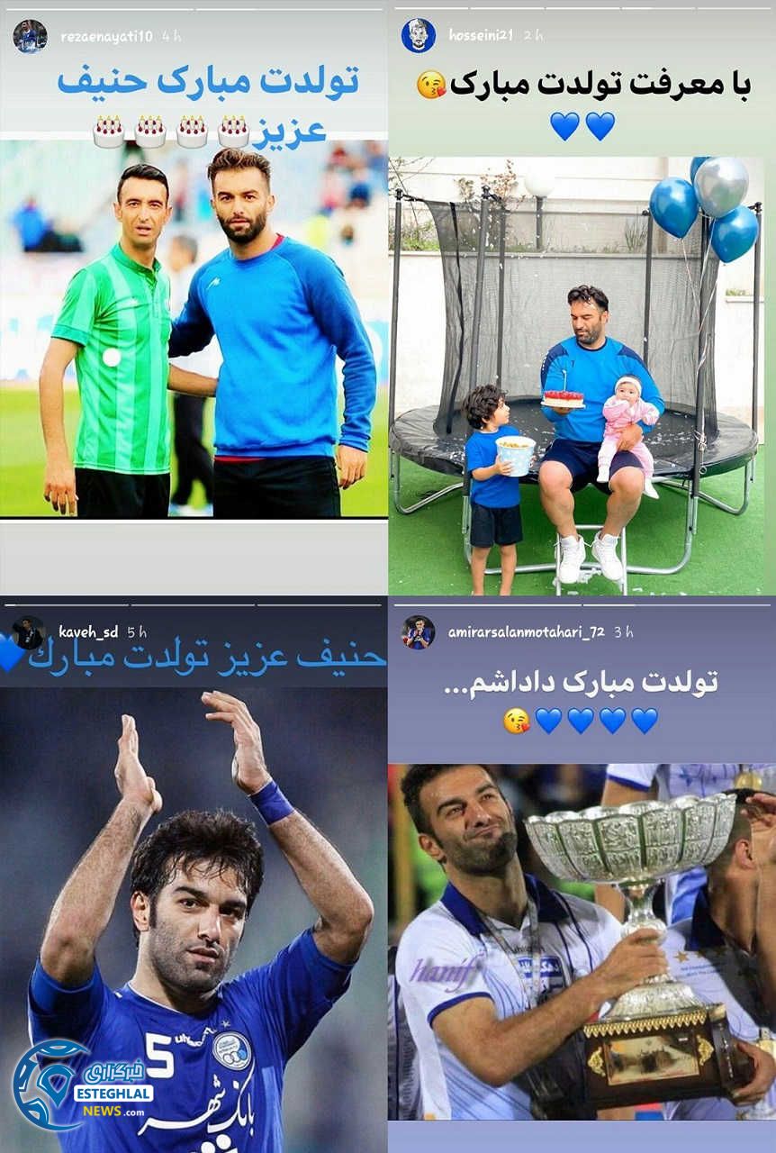 حنیف عمران زاده