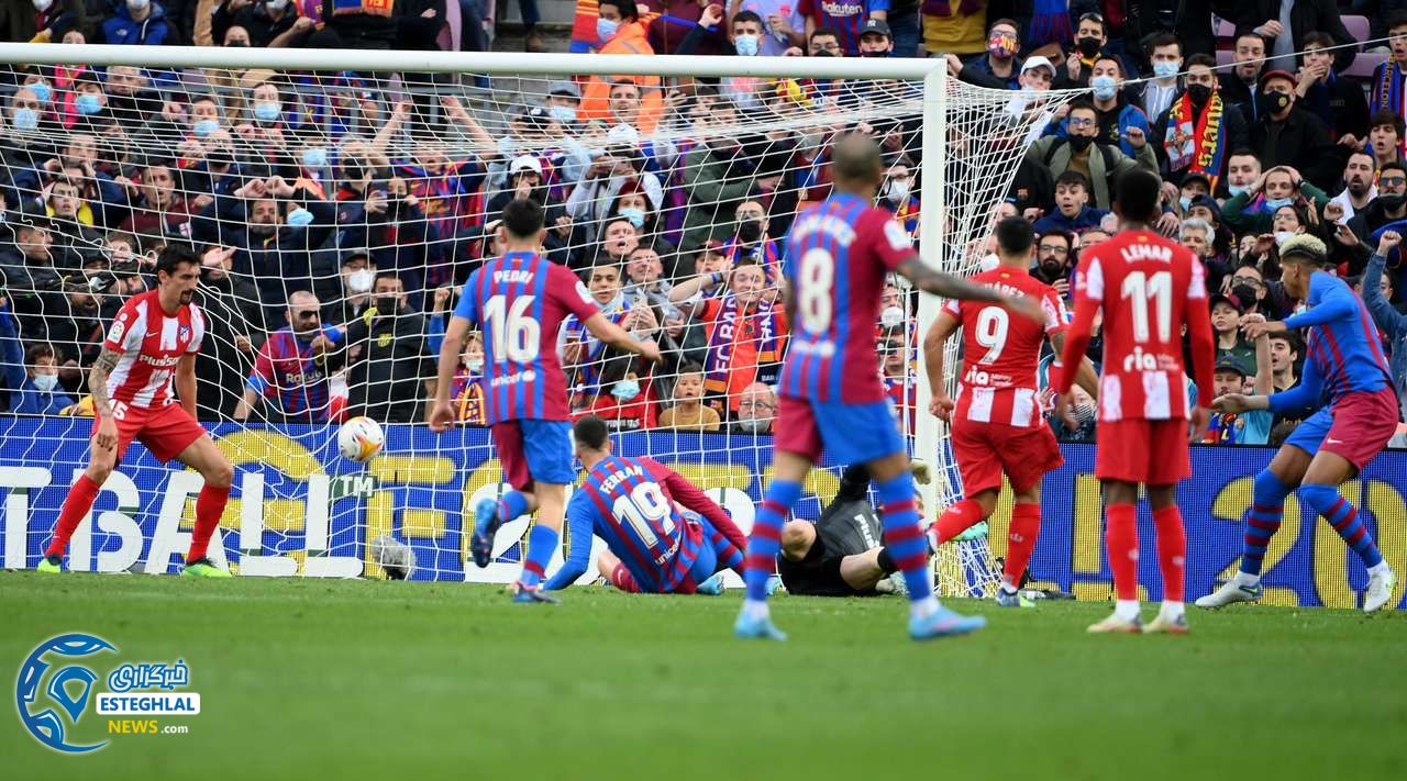 لالیگا اسپانیا