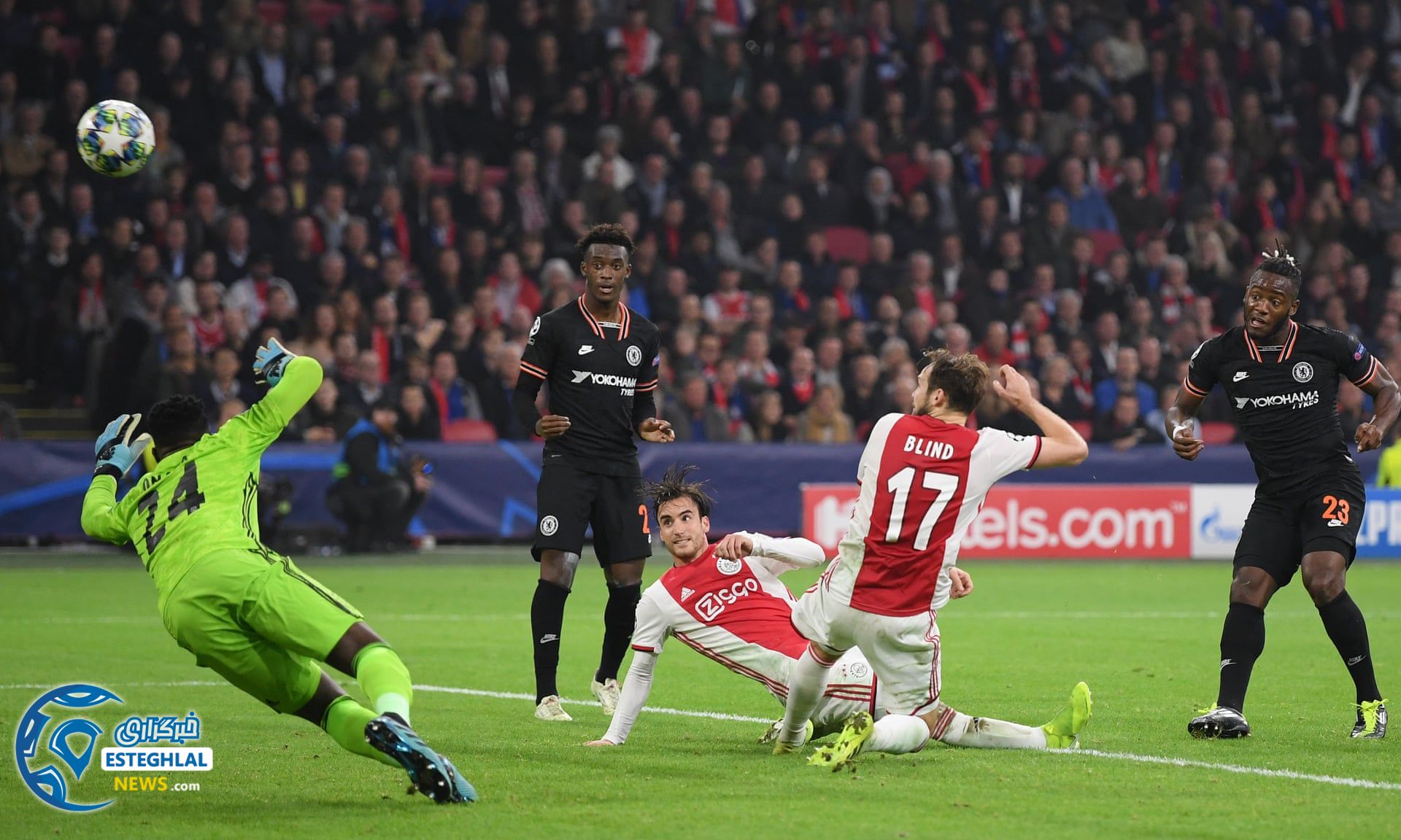 لیگ قهرمانان اروپا