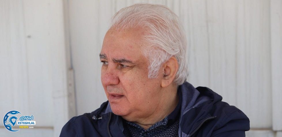 تمرین استقلال