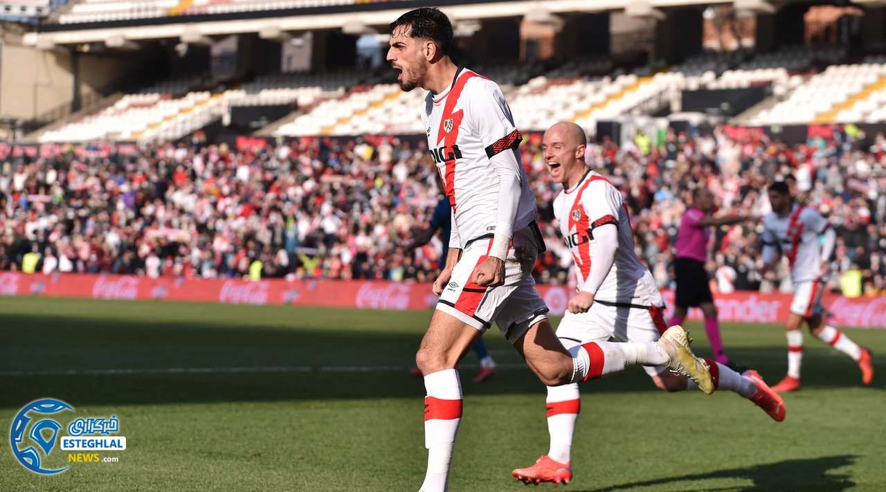 لالیگا اسپانیا