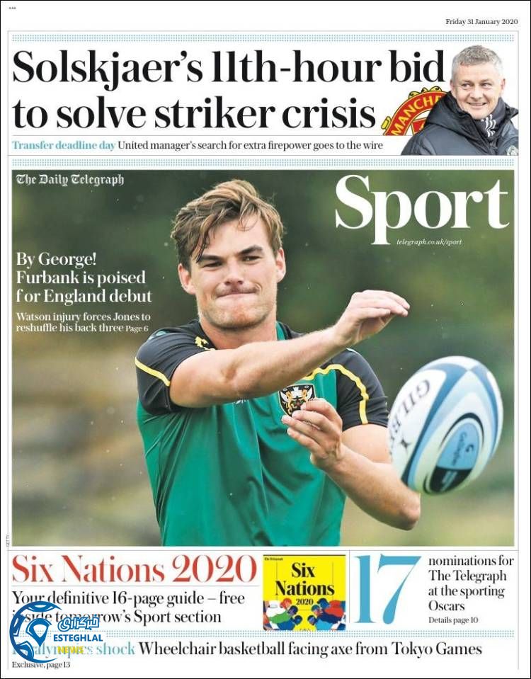 روزنامه ورزشی تلگراف اسپورت جمعه 11 بهمن 1398