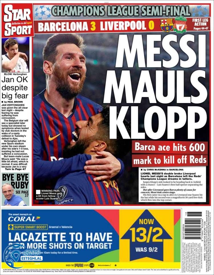 روزنامه ورزشی استار اسپورت پنجشنبه 12 اردیبهشت 1398