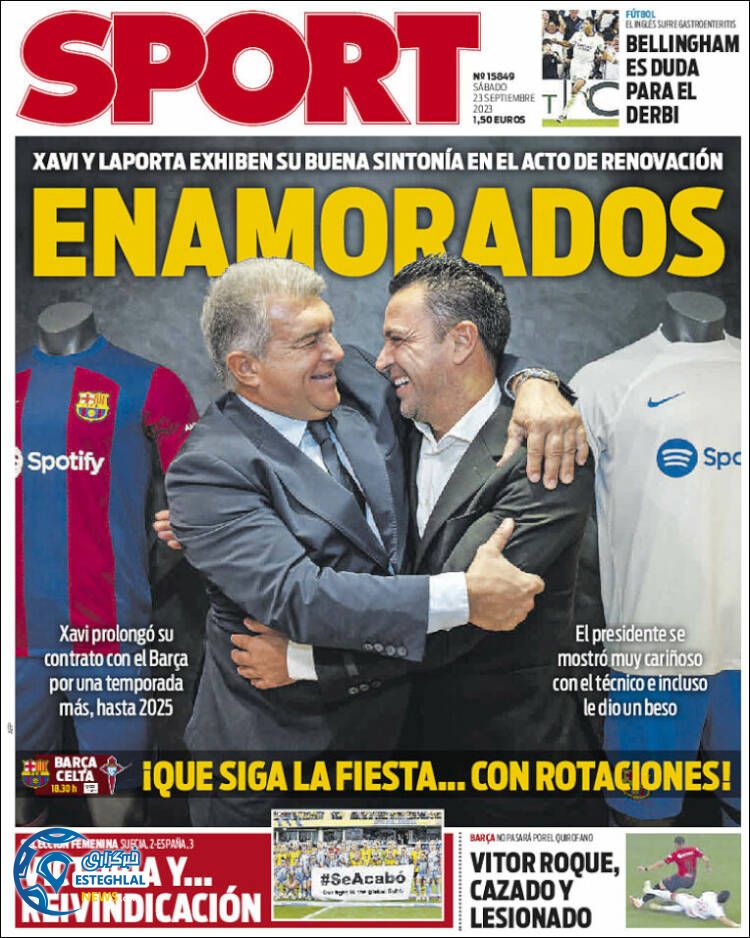 روزنامه  ورزشی اسپورت شنبه 1 مهر 1402 