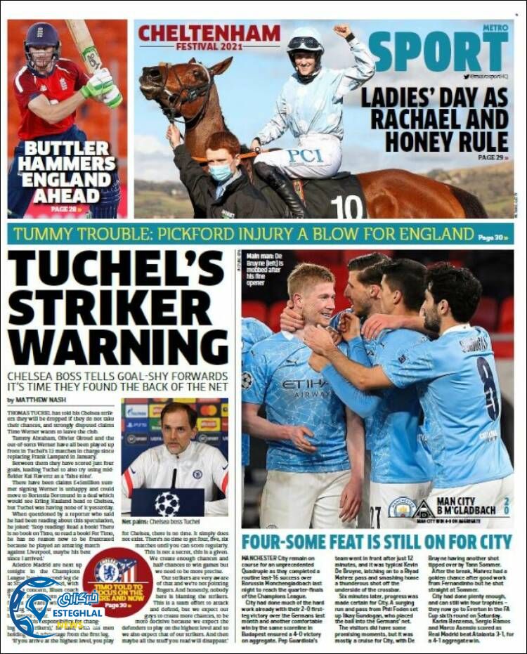 روزنامه ورزشی مترو اسپورت چهارشنبه 27 اسفند 1399