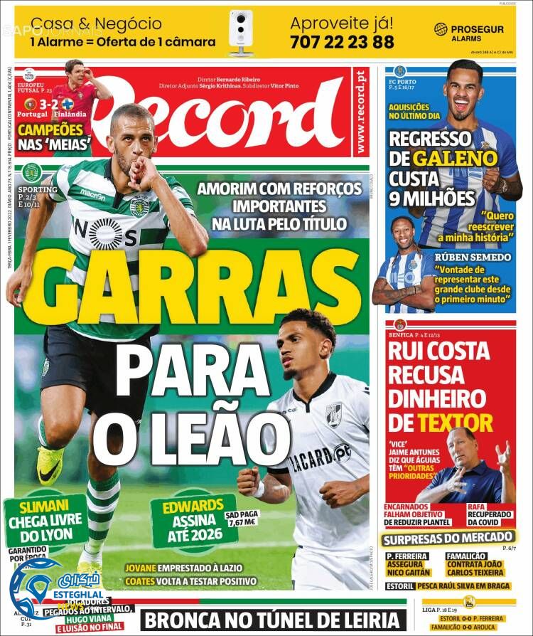 روزنامه ورزشی رکورد سه شنبه 12 بهمن 1400