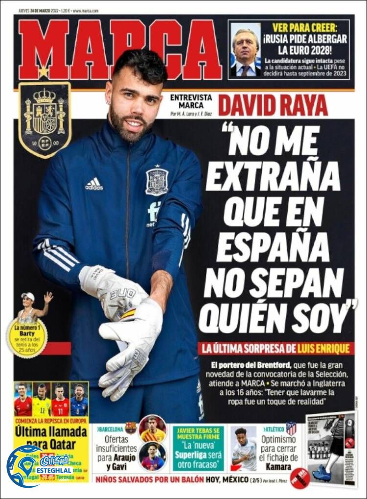 روزنامه ورزشی مارکا پنجشنبه 4 فروردین 1401