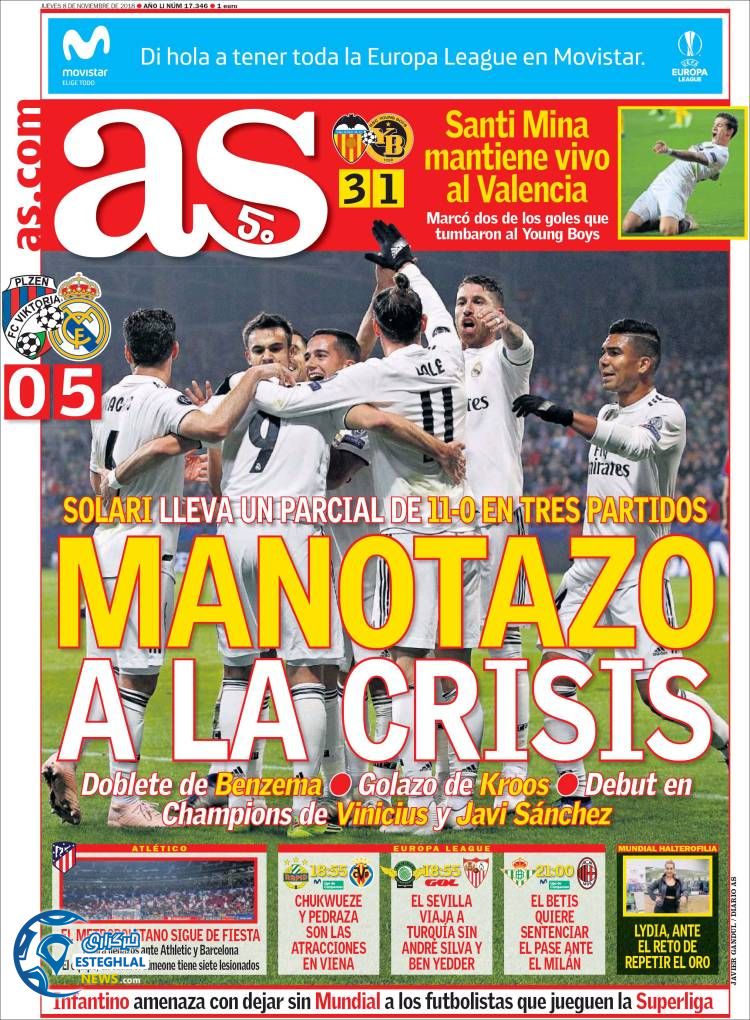 روزنامه ورزشی آ اس پنجشنبه 17 آبان 1397