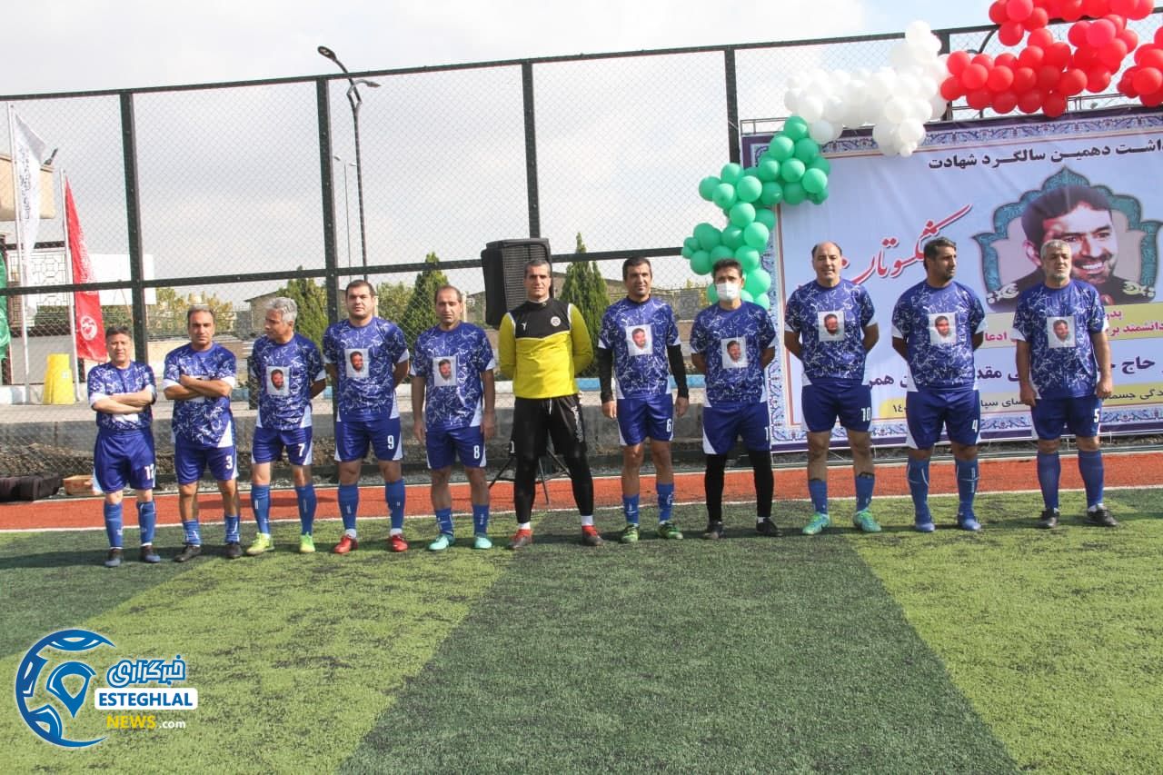 پیشکسوتان استقلال 1-1 پیشکسوتان سایپا