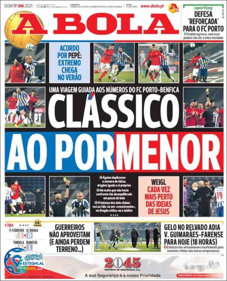 روزنامه ورزشی آبولا یکشنبه 28 دی 1399