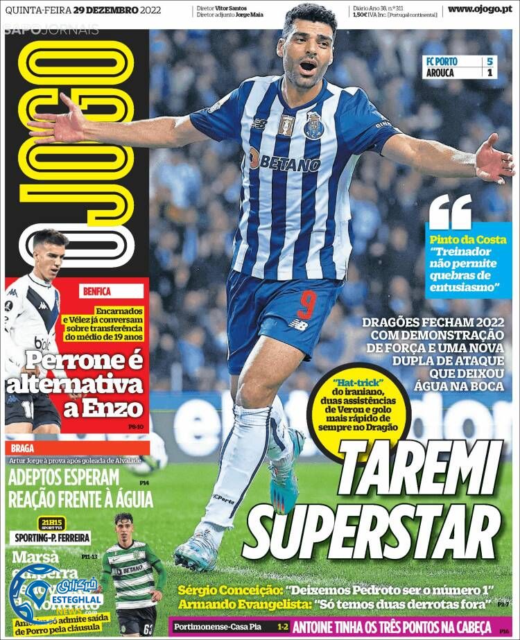 روزنامه ورزشی اوجوگو پنجشنبه 8 دی 1401 