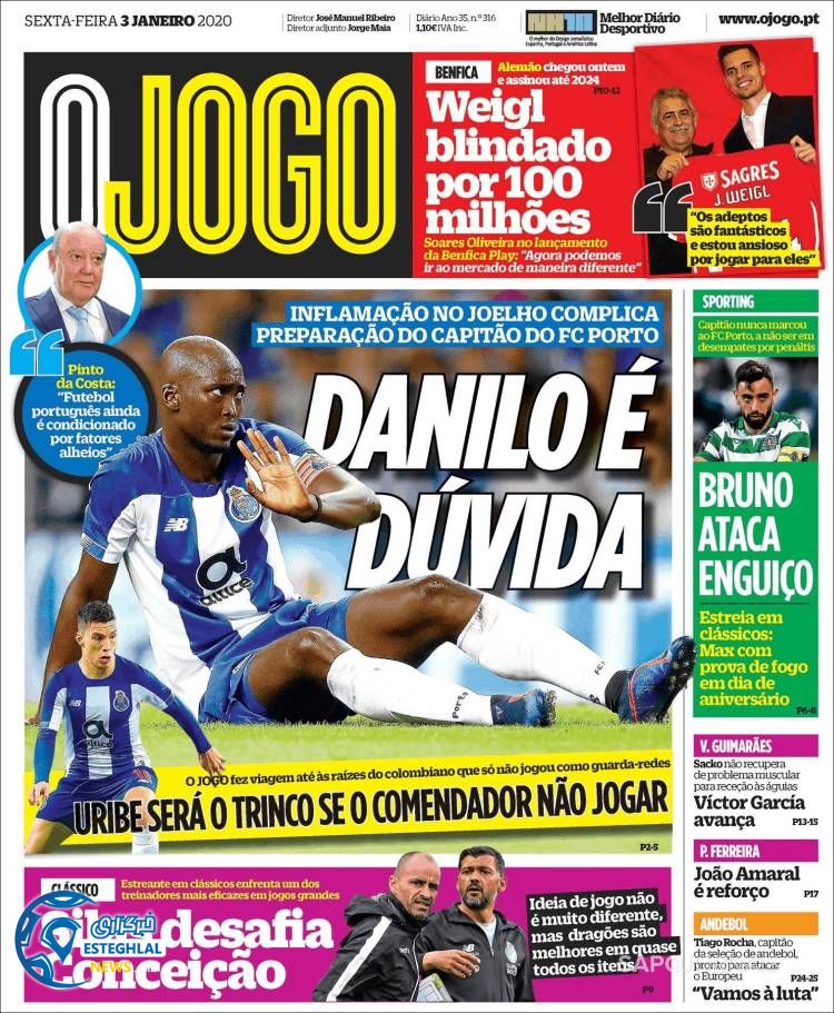 روزنامه ورزشی جوگو جمعه 13 دی 1398