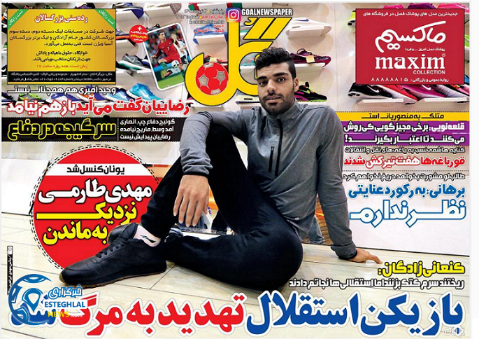 ec68a0eb 3e09 47df b7a3 28b4b513d87c