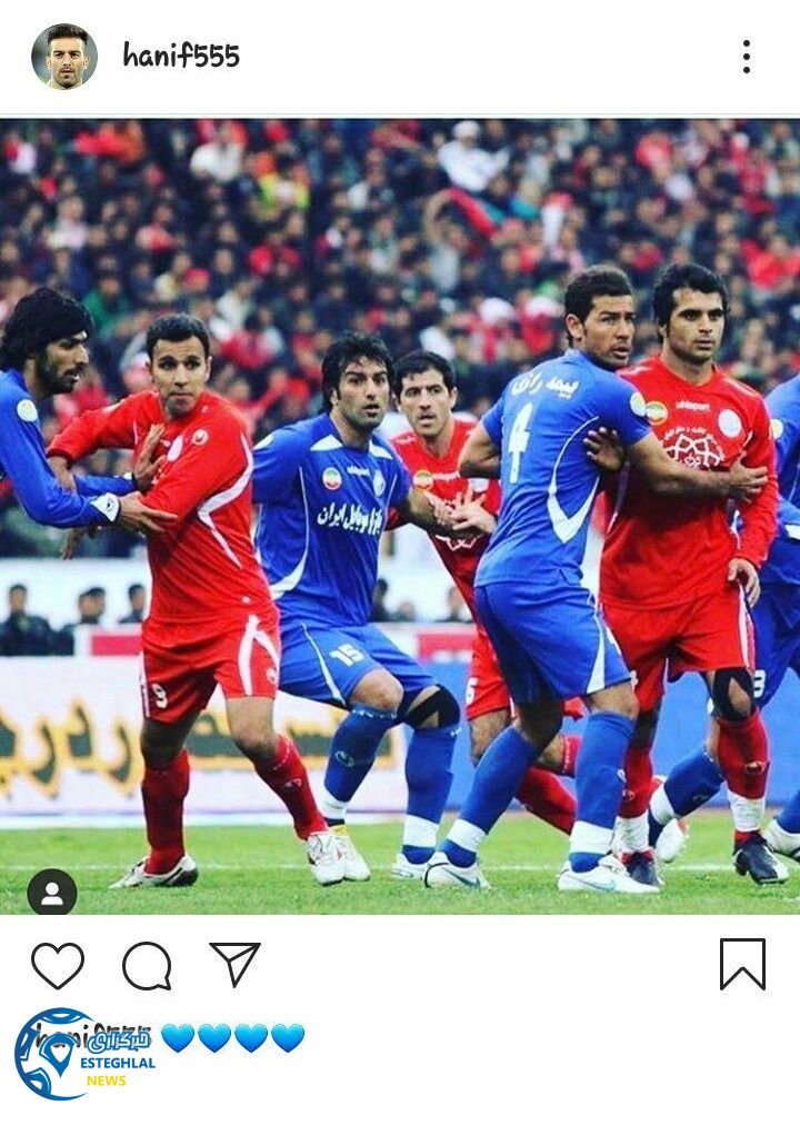 حنیف عمران زاده