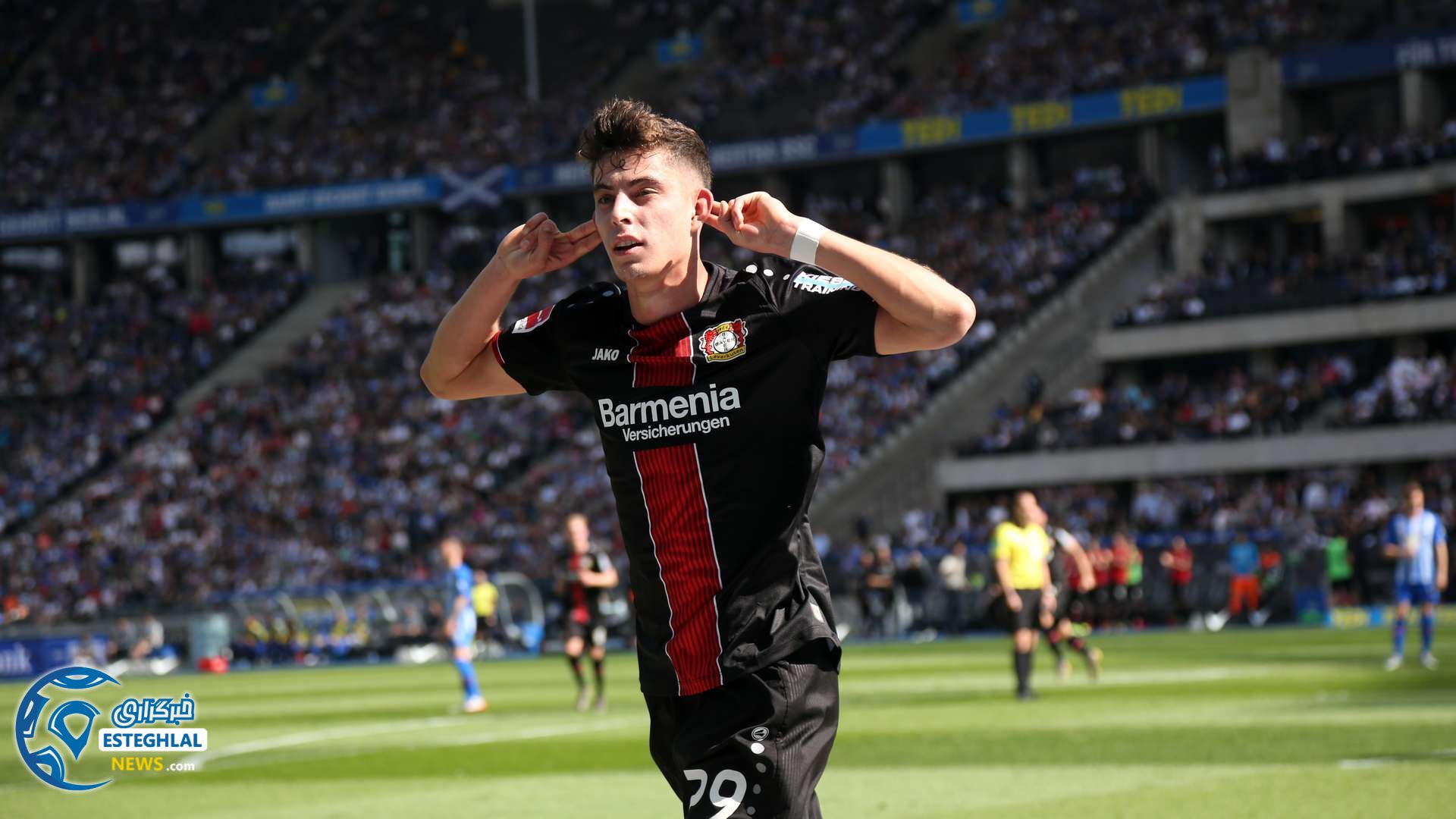 بوندسلیگا آلمان