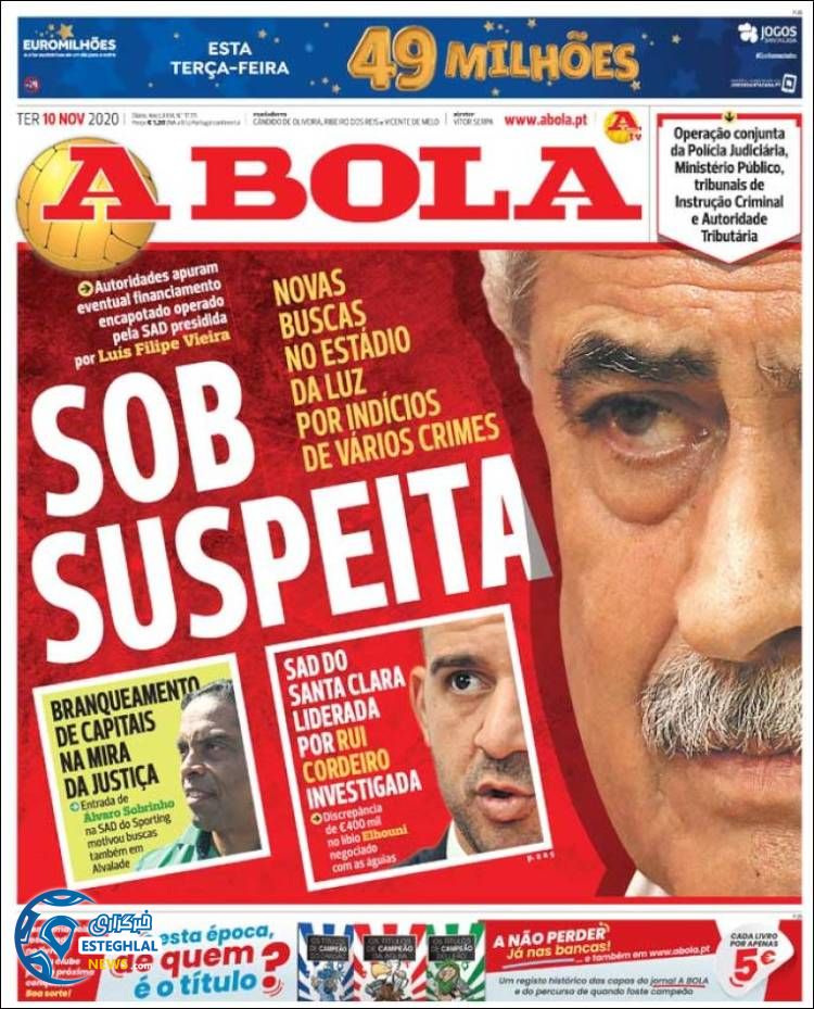 روزنامه ورزشی آبولا سه شنبه 20 آبان 1399