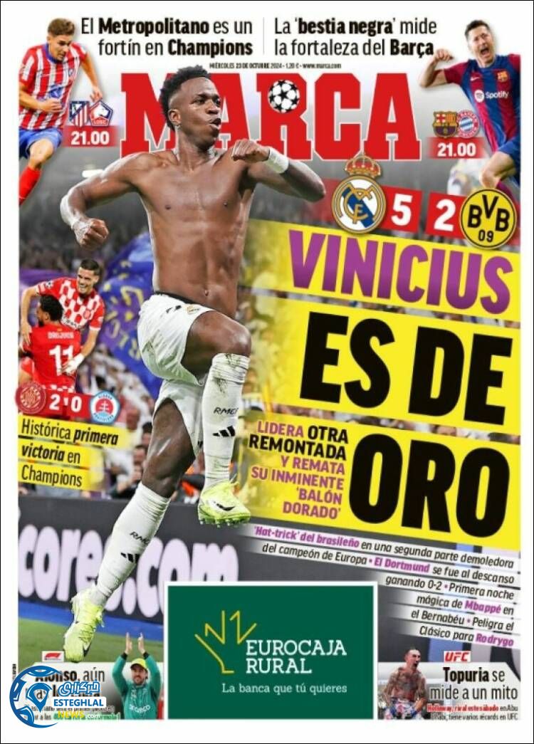 روزنامه ورزشی مارکا چهارشنبه 2 آبان 1403 