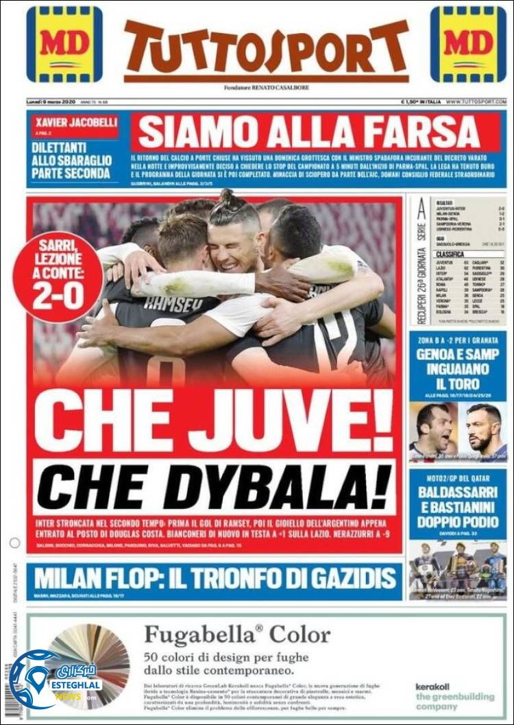 روزنامه ورزشی توتو اسپورت دوشنبه 19 اسفند 1398