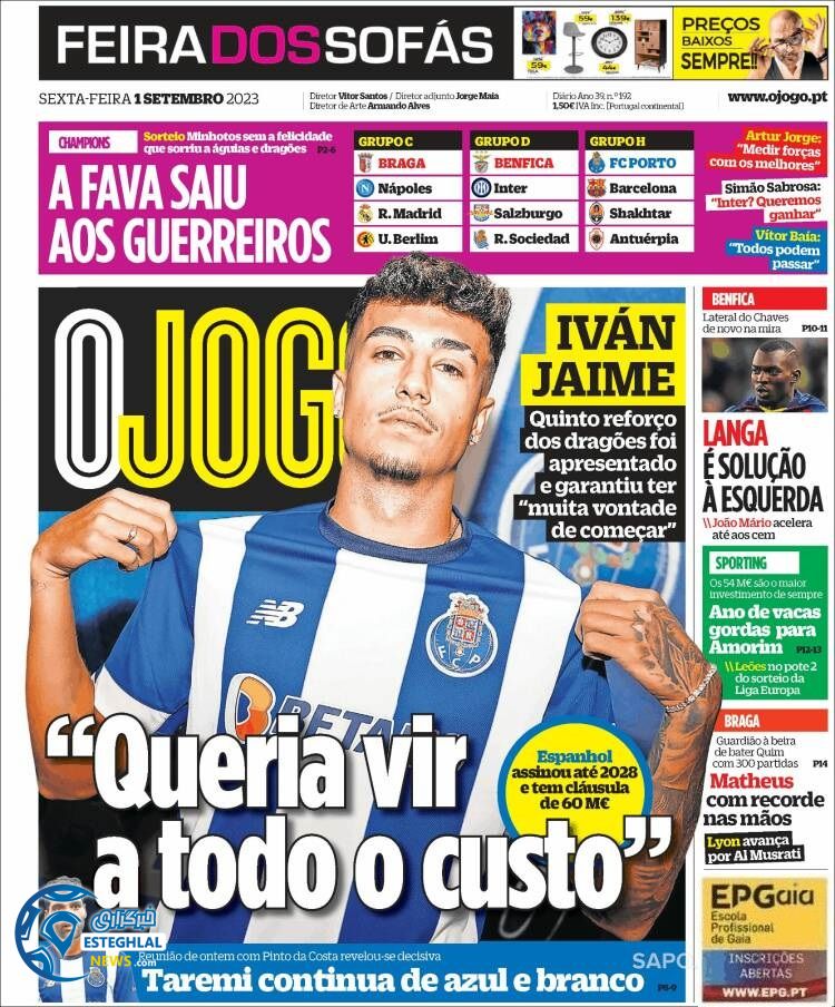 روزنامه ورزشی اوجوگو جمعه 10 شهریور 1402