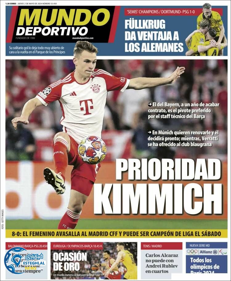 روزنامه  ورزشی موندو دپورتیوو پنجشنبه 13 اردیبهشت 1403 