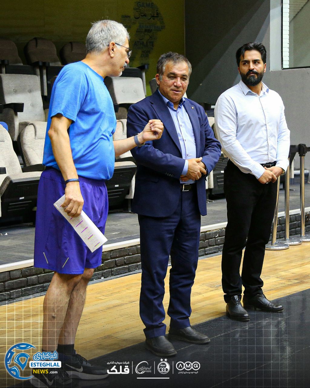 علی تاجرنیا