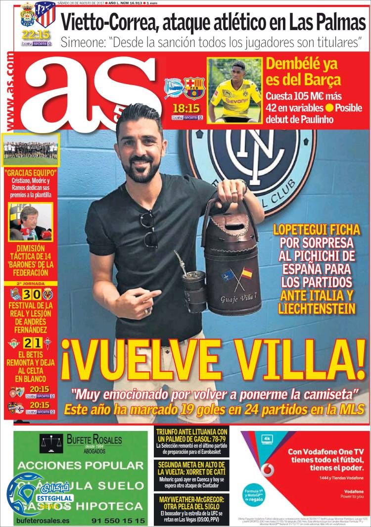 روزنامه آاس شنبه 4 شهریور 1396