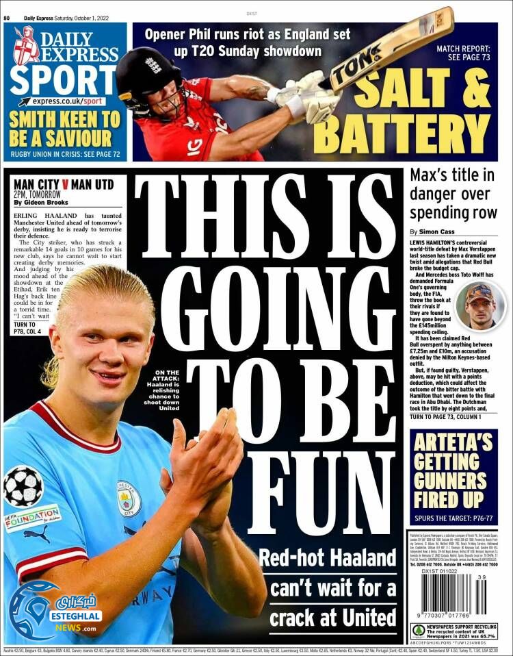 روزنامه ورزشی اکسپرس اسپورت شنبه 9 مهر 1401