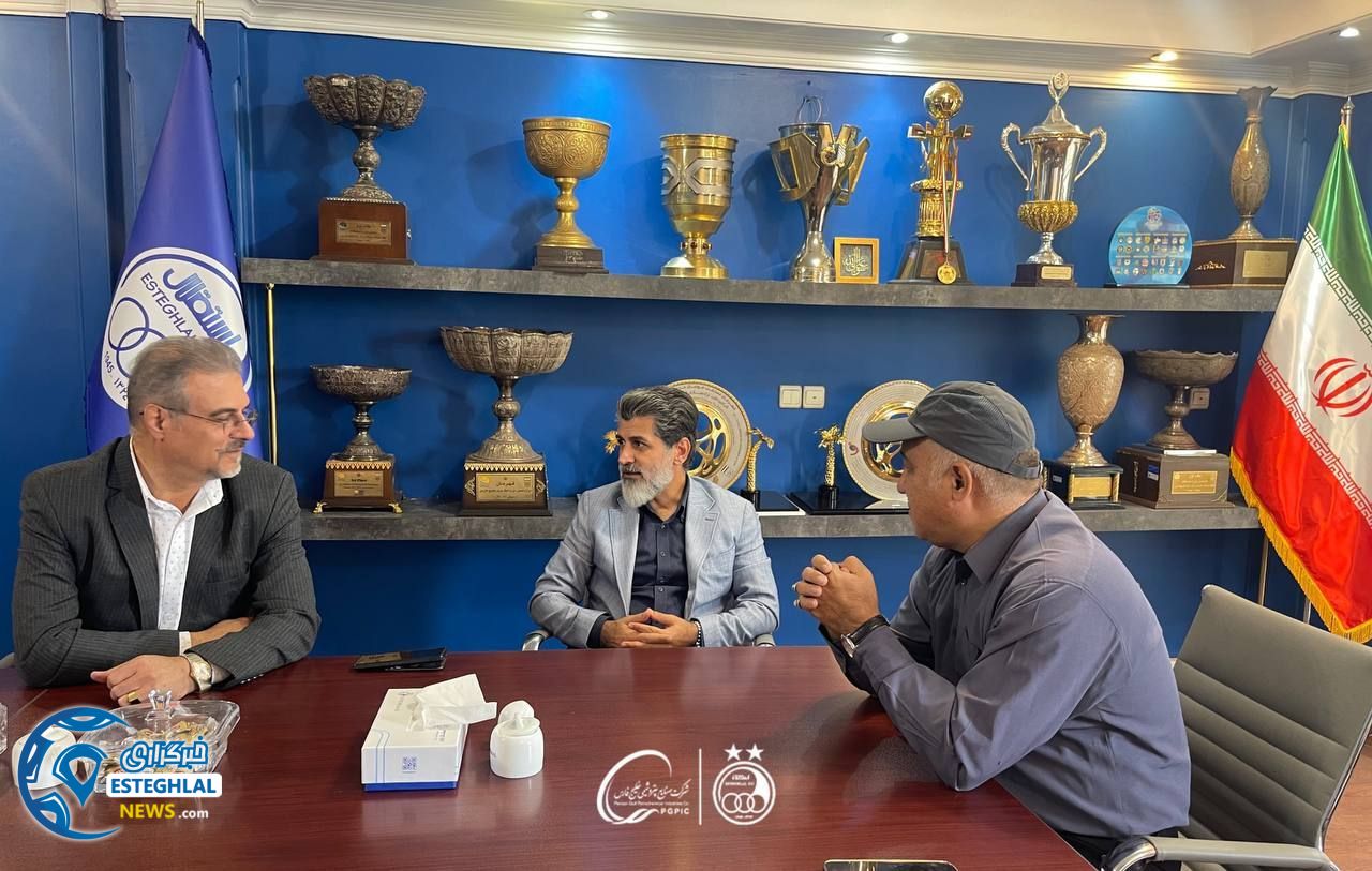 مدیران باشگاه استقلال 