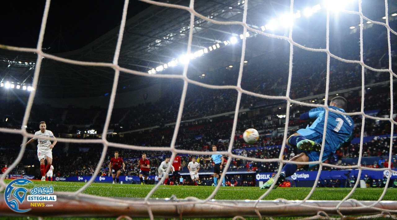 لالیگا اسپانیا