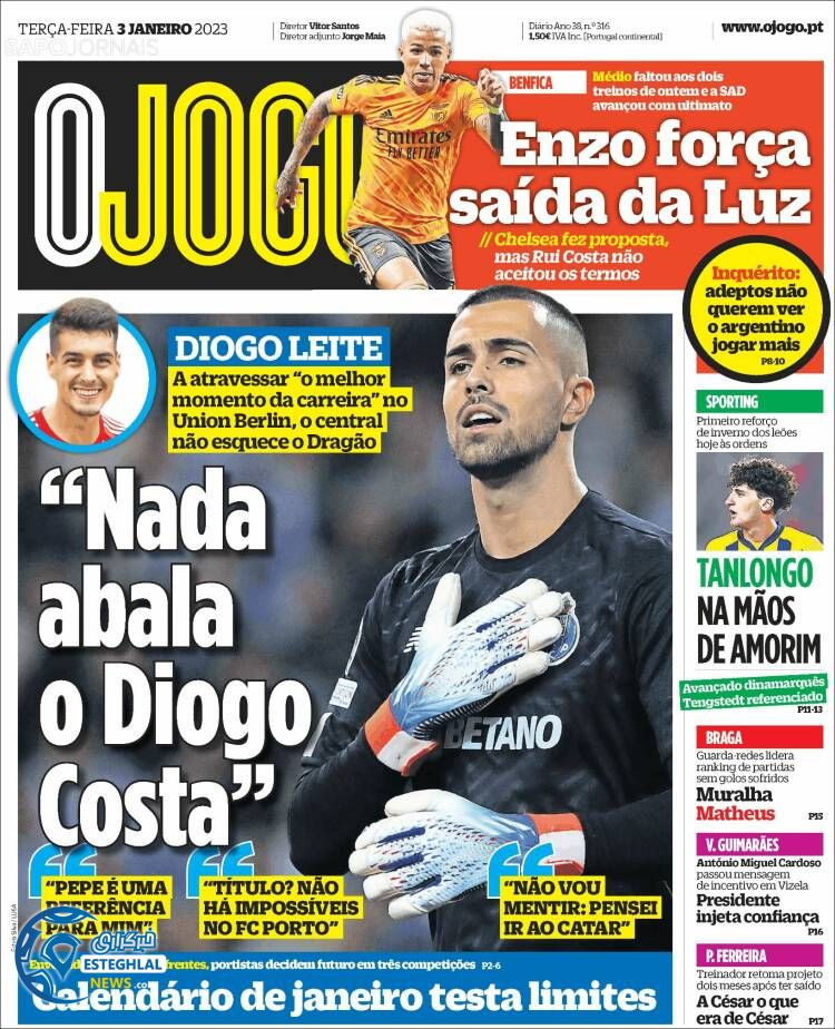 روزنامه ورزشی اوجوگو سه شنبه 13 دی 1401 