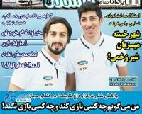 ادامه مطلب...