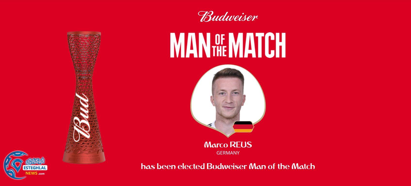 بهترین بازیکن دیدار آلمان و سوئد