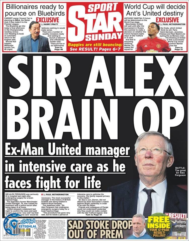 روزنامه استار اسپورت یکشنبه 16 اردیبهشت 1397