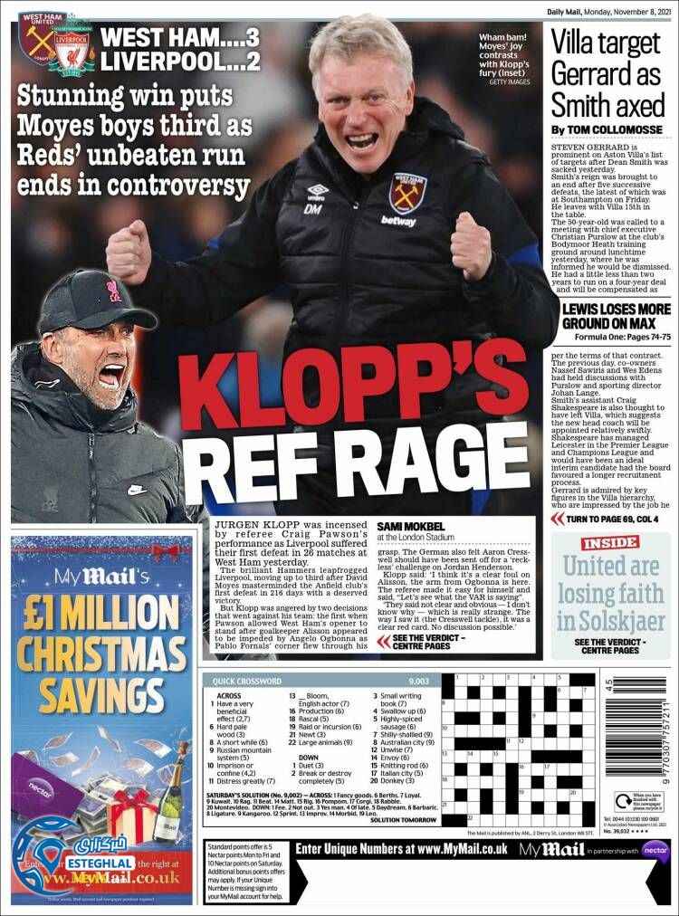 روزنامه ورزشی مایل اسپورت دوشنبه 17 آبان 1400