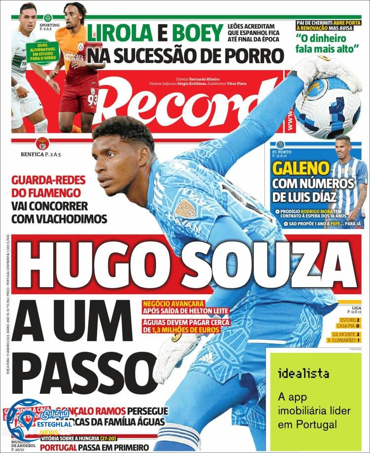 روزنامه ورزشی رکورد سه شنبه 27 دی 1401 