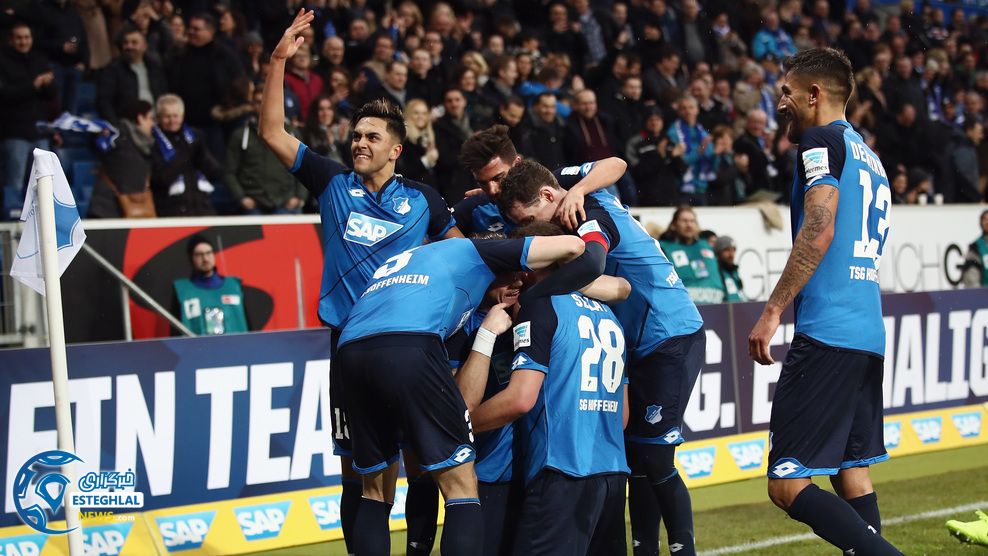 بوندسلیگا آلمان