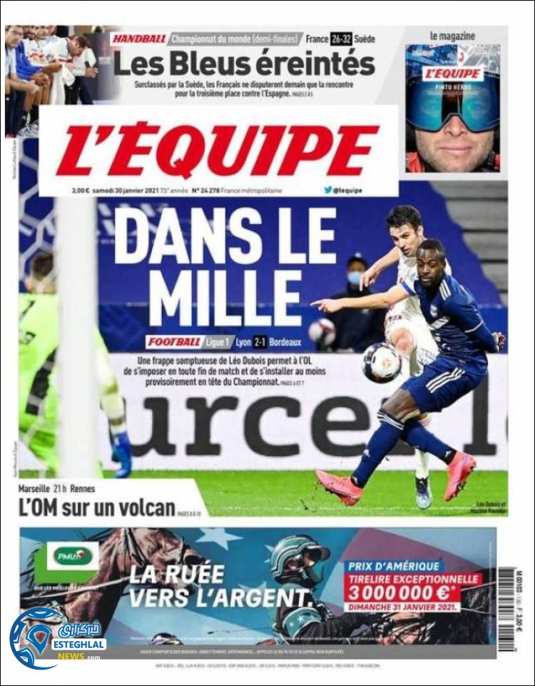 روزنامه ورزشی آاس شنبه 11 بهمن 1399