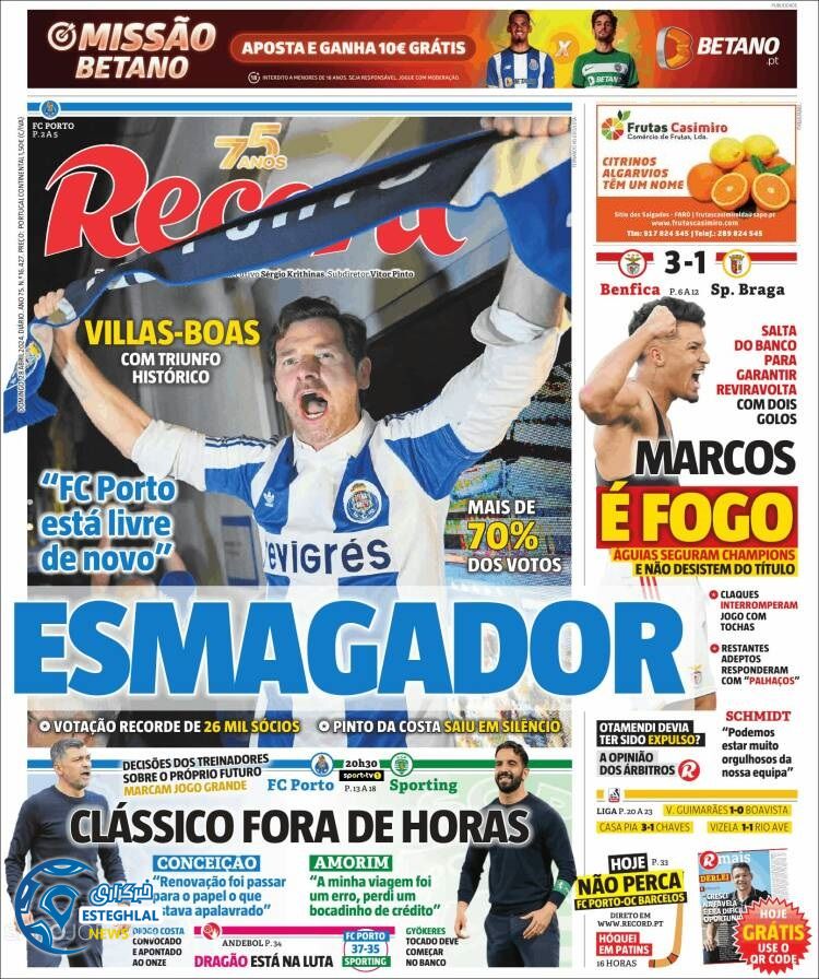 روزنامه ورزشی رکورد یکشنبه 9 اردیبهشت 1403 