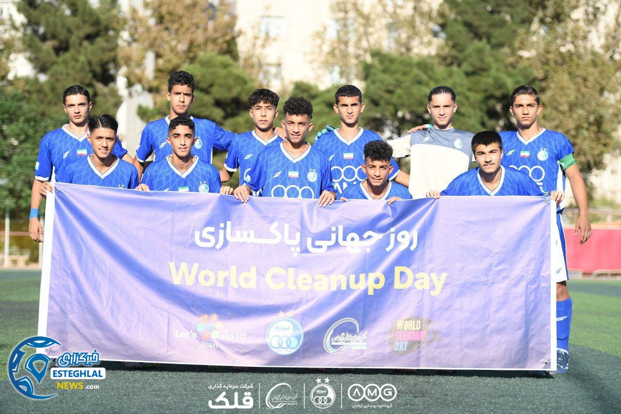 تیم نونهالان استقلال