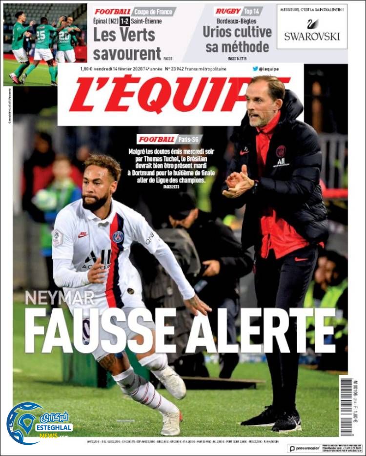 روزنامه ورزشی اکیپ جمعه 25 بهمن 1398