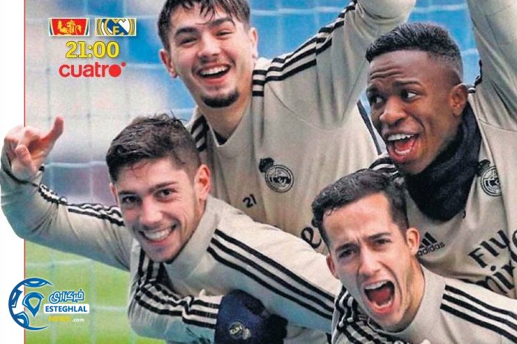 روزنامه های ورزشی جهان چهارشنبه 9 بهمن 1398