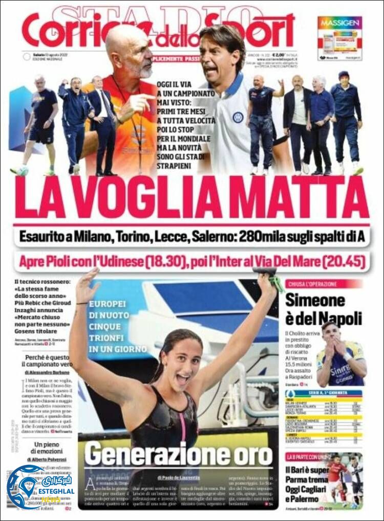 روزنامه ورزشی کوریره دلو اسپورت شنبه 22 مرداد 1401 