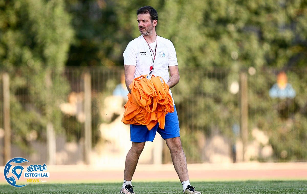 تمرین استقلال