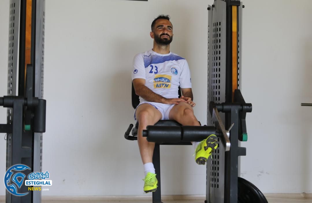 تمرین استقلال